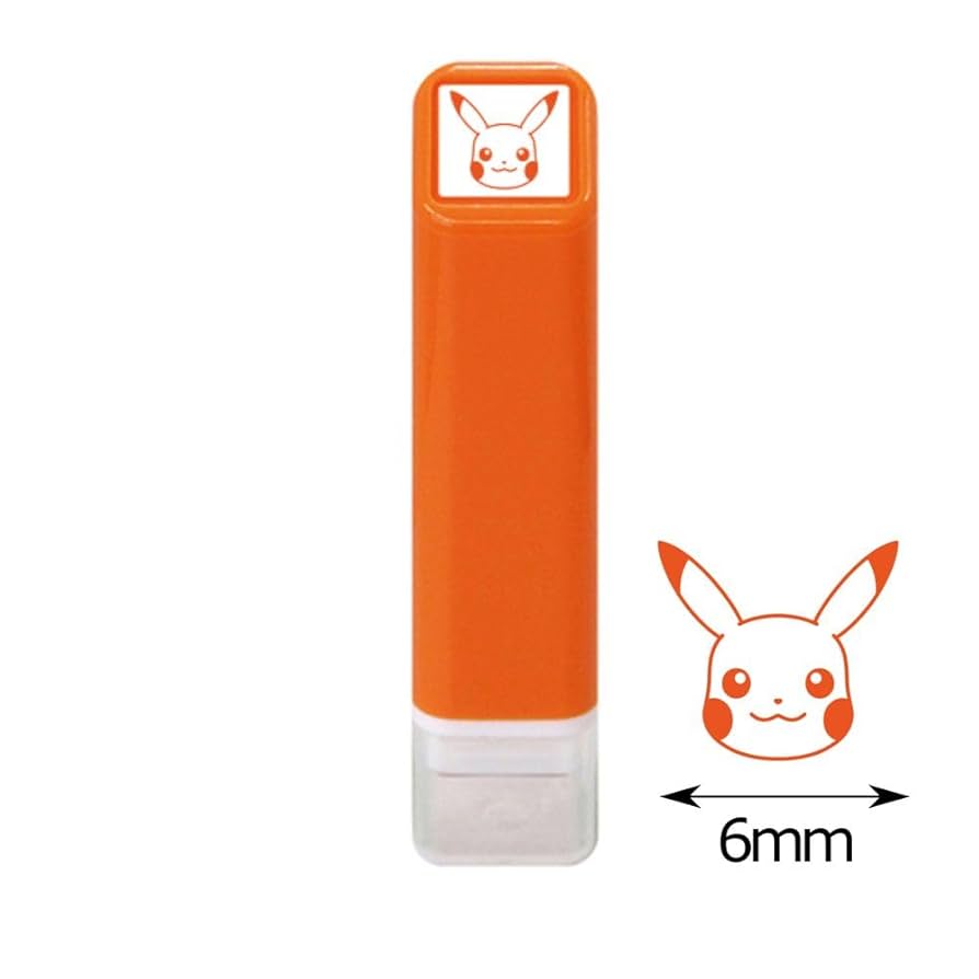 Amazon.co.jp: こどものかお スタンプ ポケットモンスターワン
